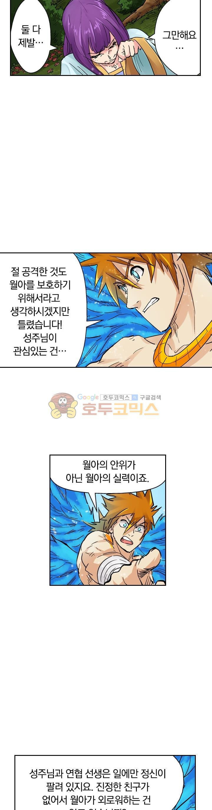 15653851205723.jpg