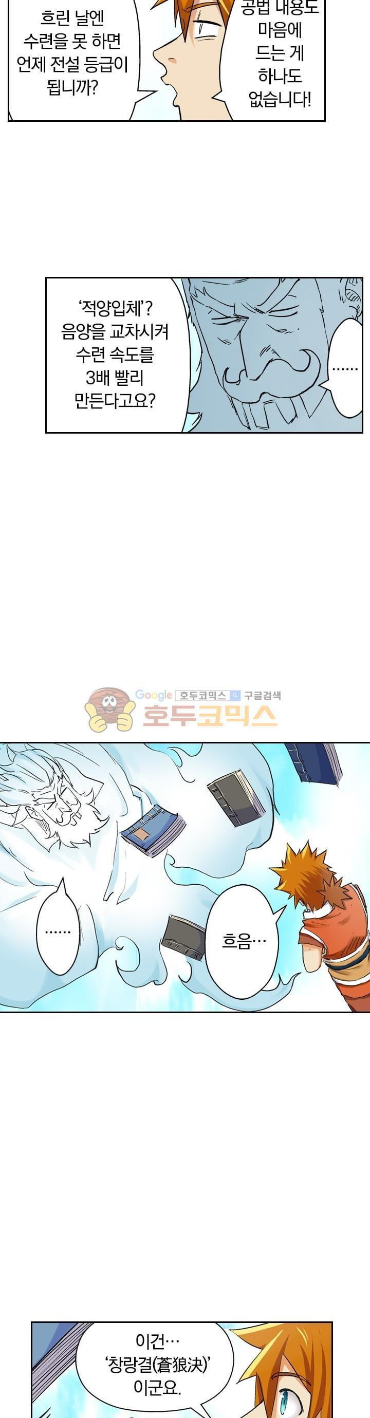 15653851638206.jpg