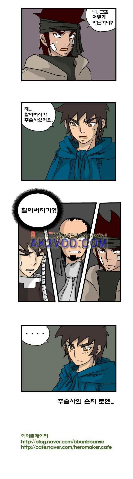 15653851728075.jpeg