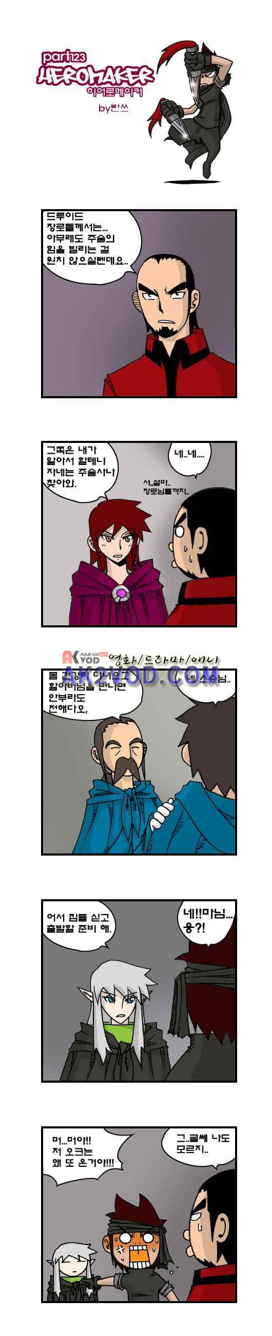 15653851906559.jpeg