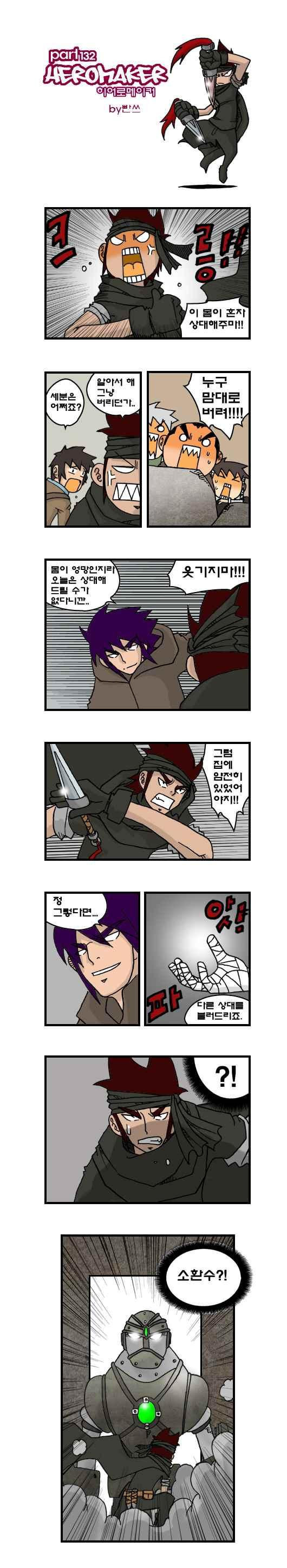 15653852272225.jpeg