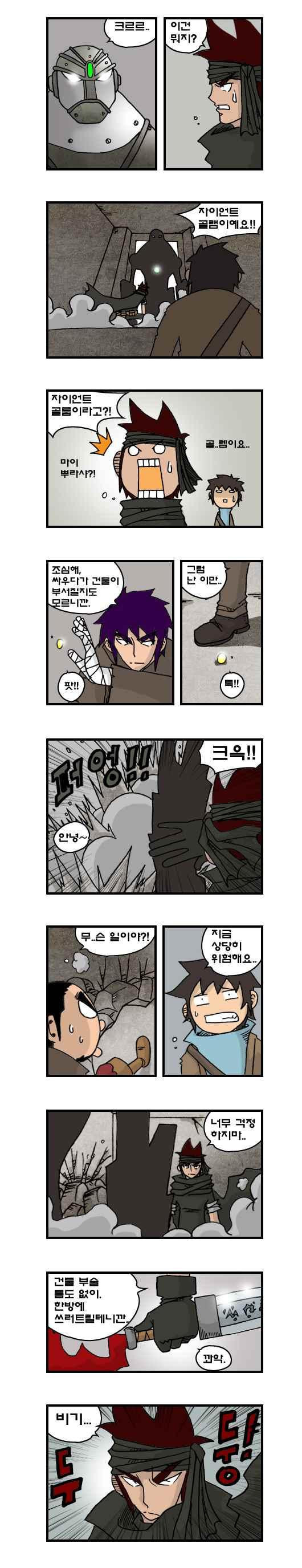 15653852275329.jpeg