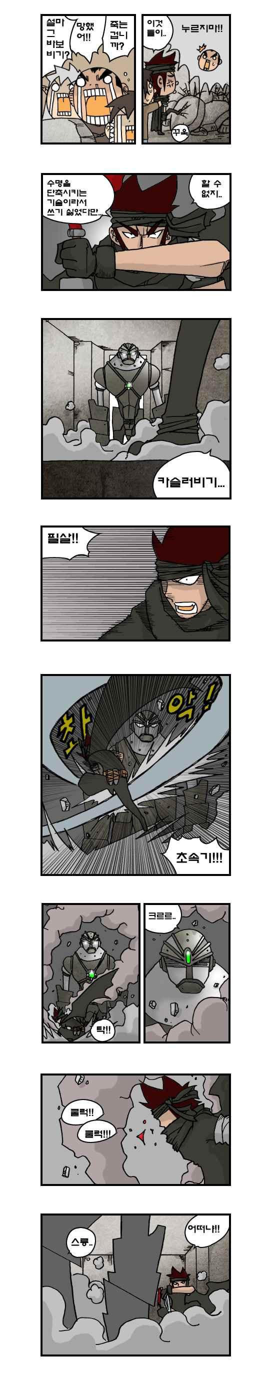 15653852278491.jpeg