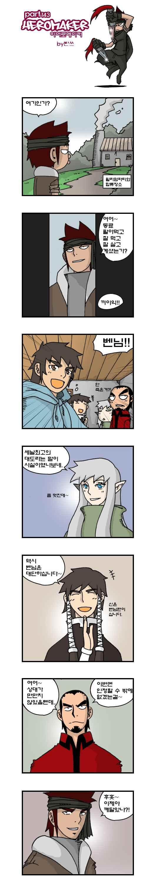15653852681273.jpeg