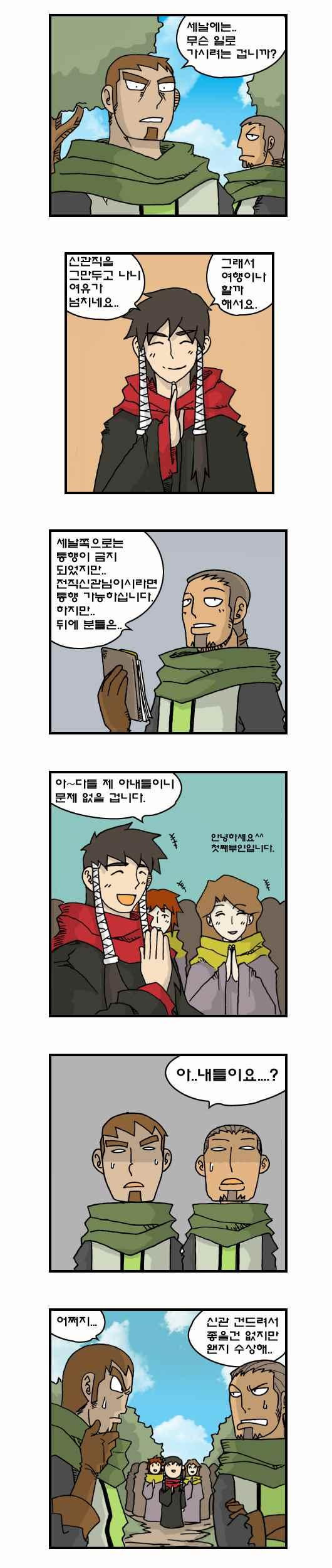 15653852759344.jpeg