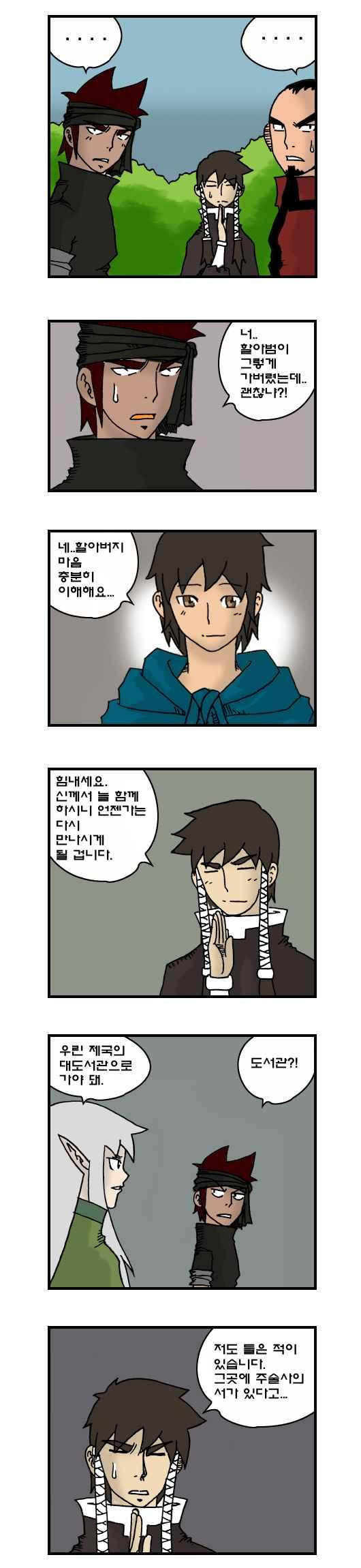 15653853393358.jpeg