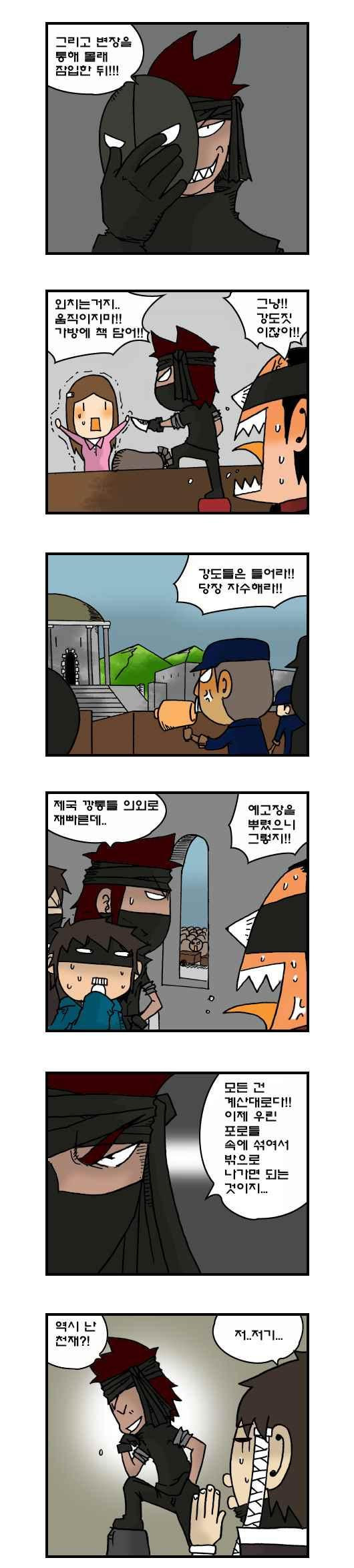 15653853399212.jpeg