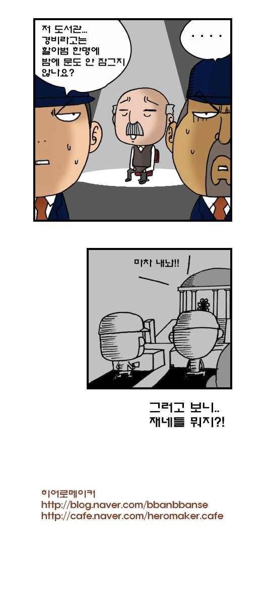 15653853405263.jpeg