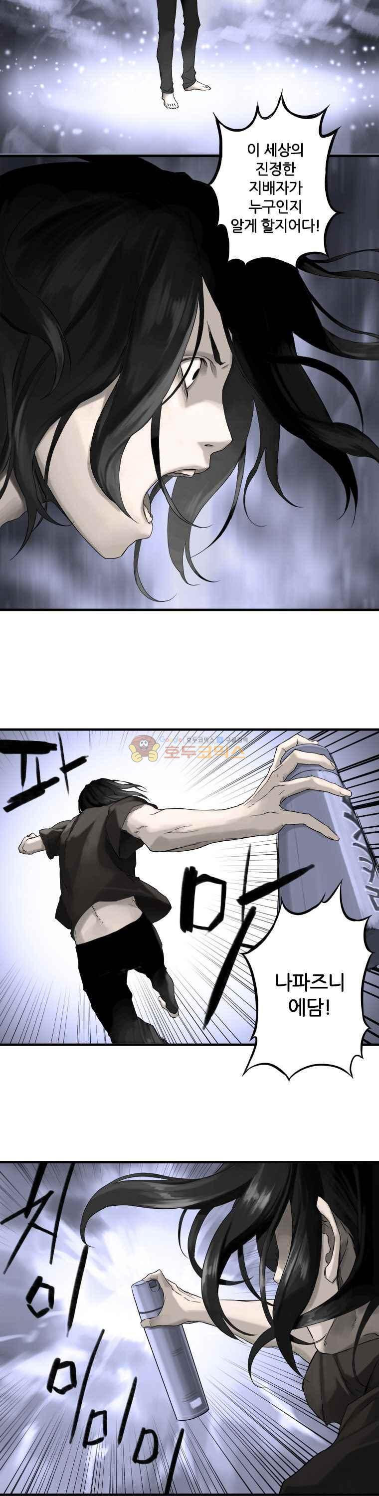 15653855469404.jpg