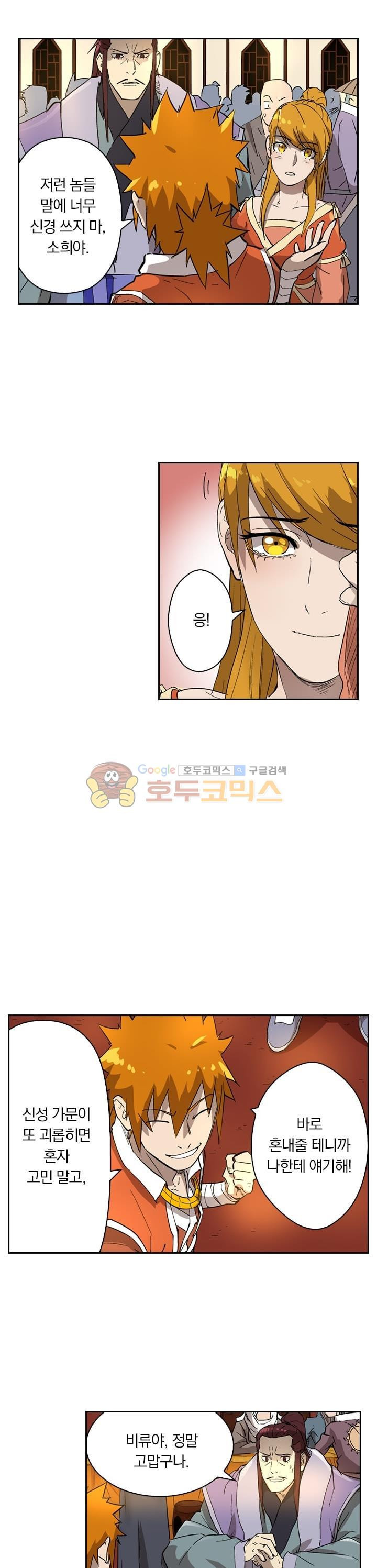 15653868088378.jpg
