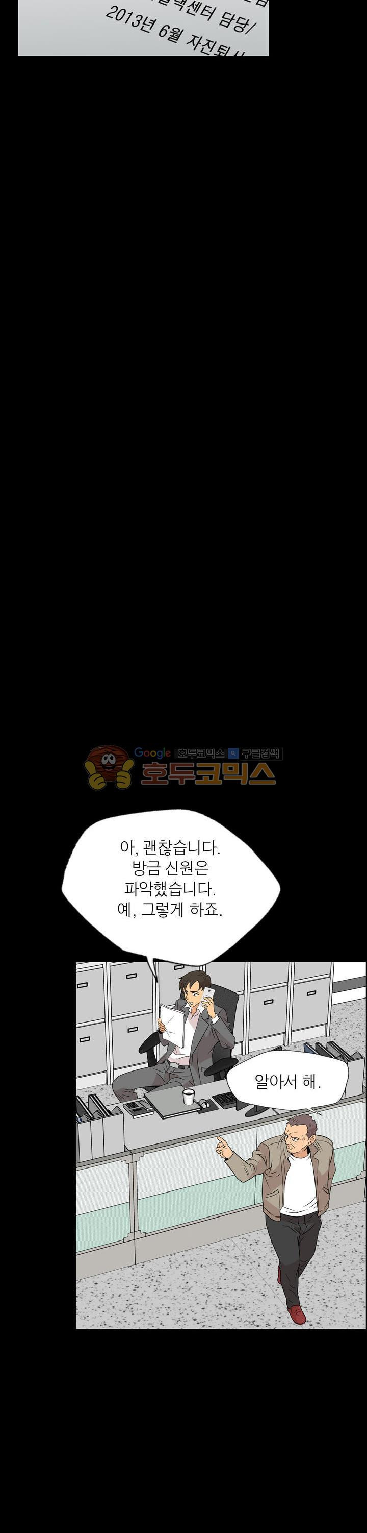 15653885643996.jpg