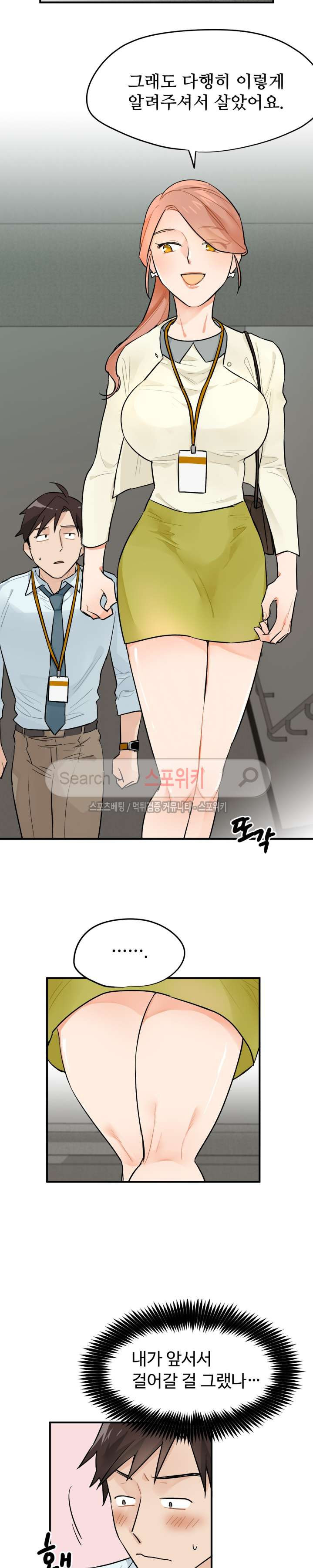 15653894804814.jpg