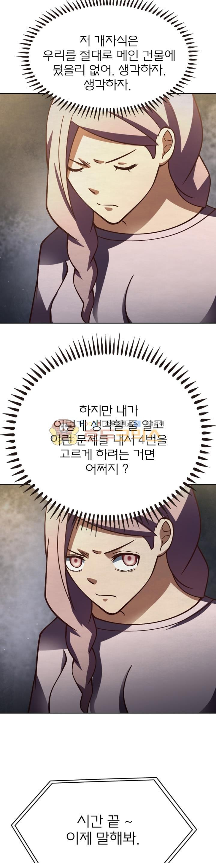 1565389748852.jpg
