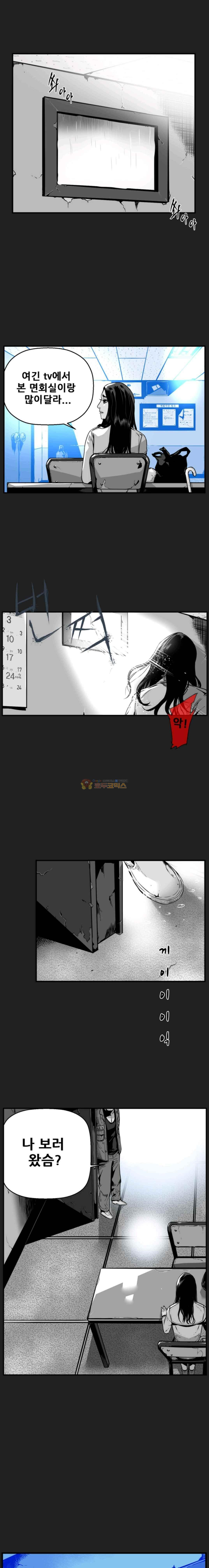 15653897955634.jpg