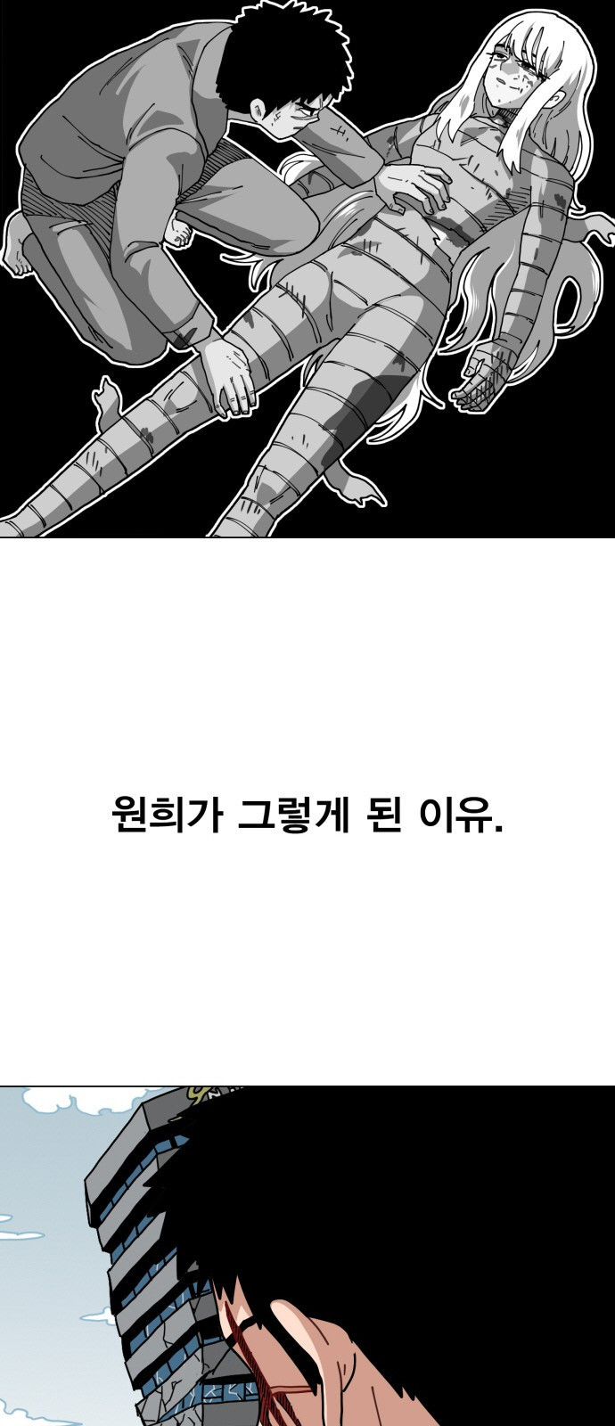 15653898620707.jpeg