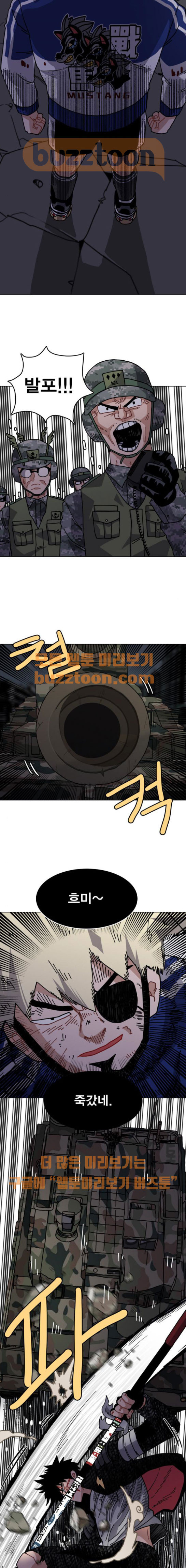 15653899165485.jpeg