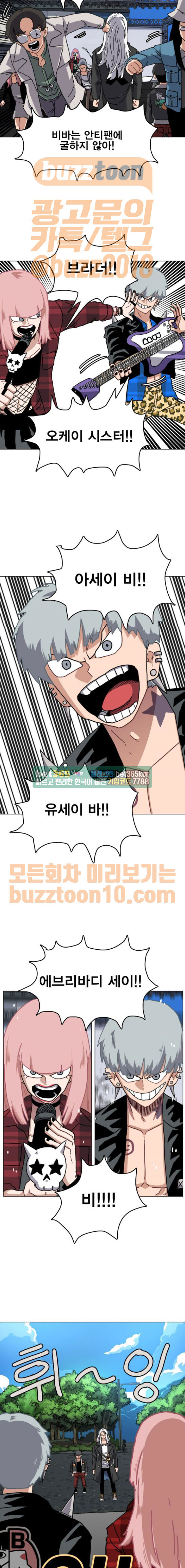 15653900201578.jpeg