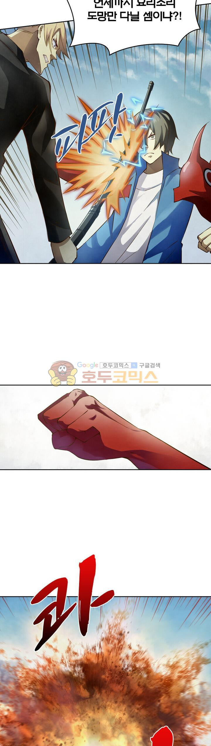 15653903976087.jpg