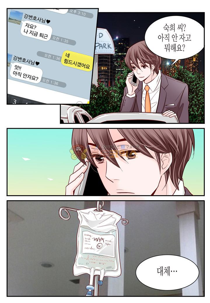 15653904014104.jpg