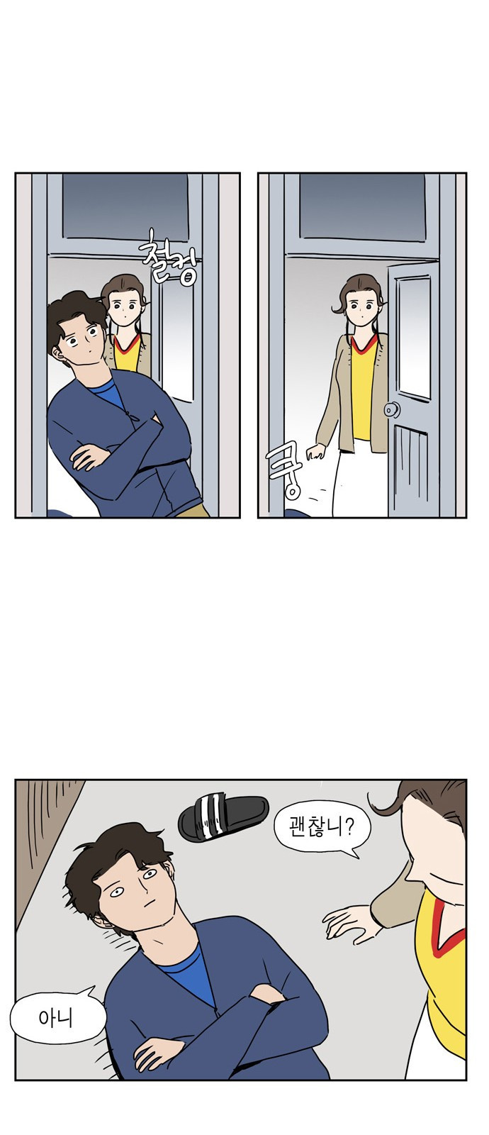 1565390579428.jpeg