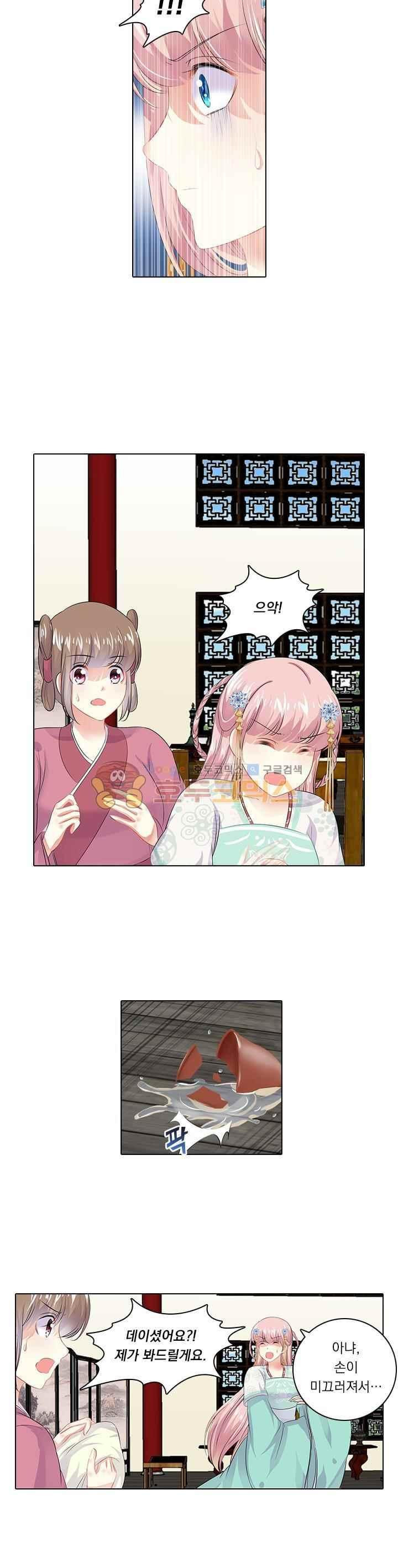 15653912936595.jpeg