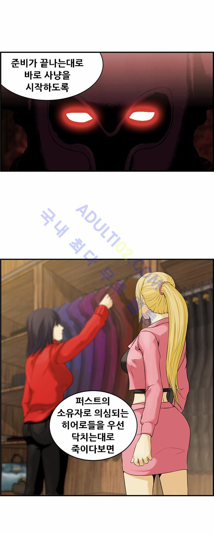 1565393964166.jpg