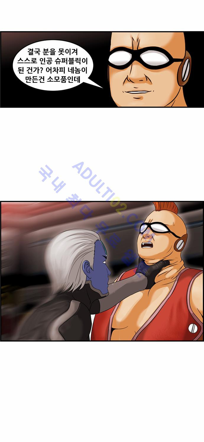 1565394153918.jpg
