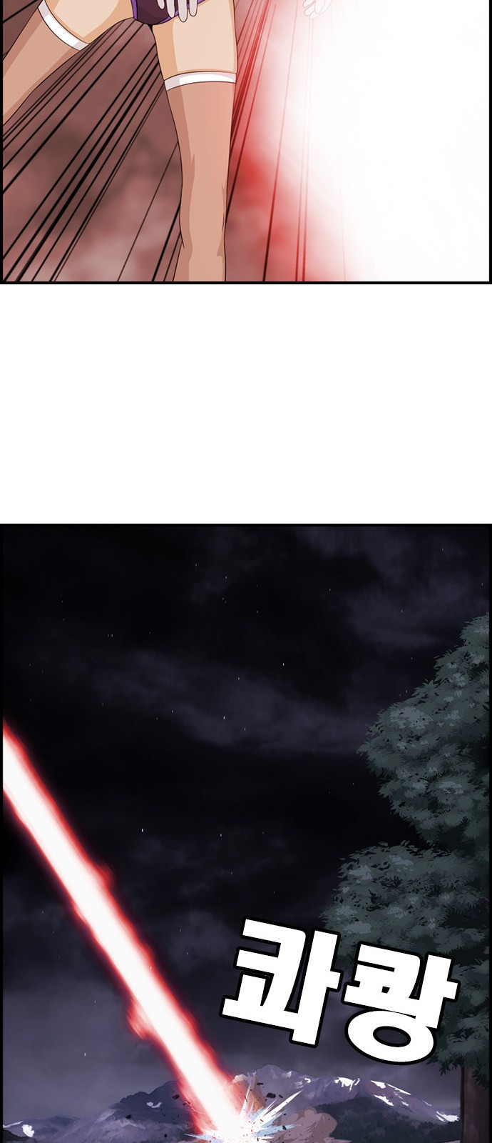 15653949955184.jpeg