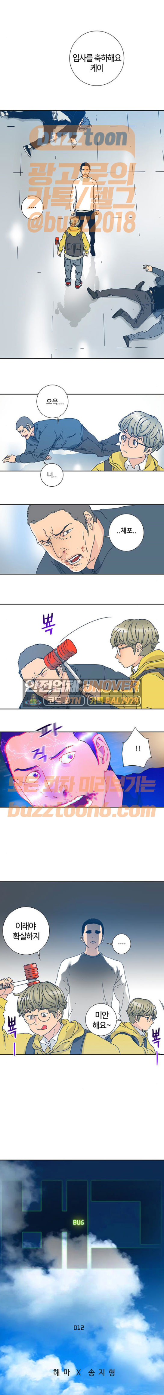 15653953983164.jpeg