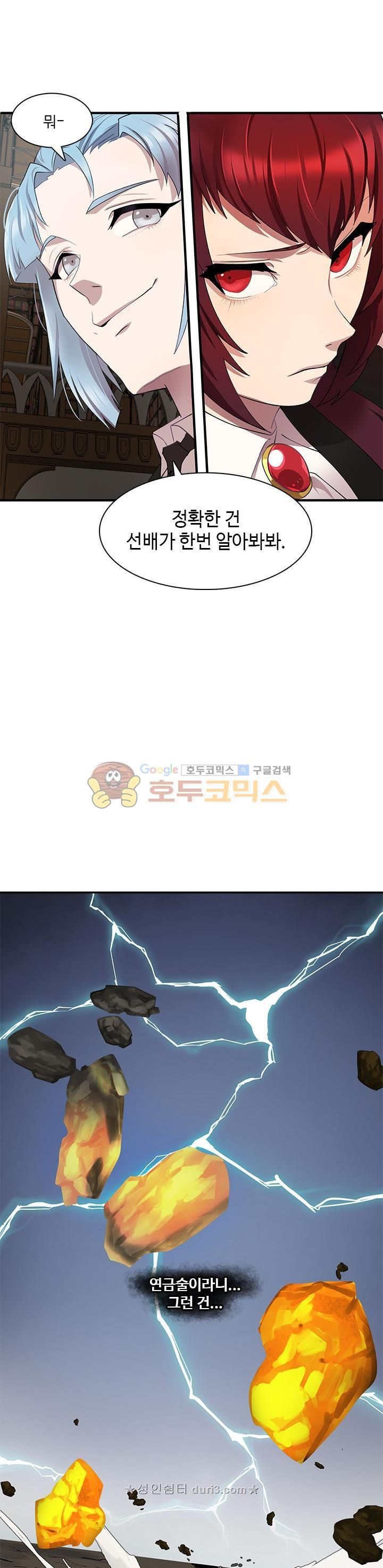 15653958048546.jpg