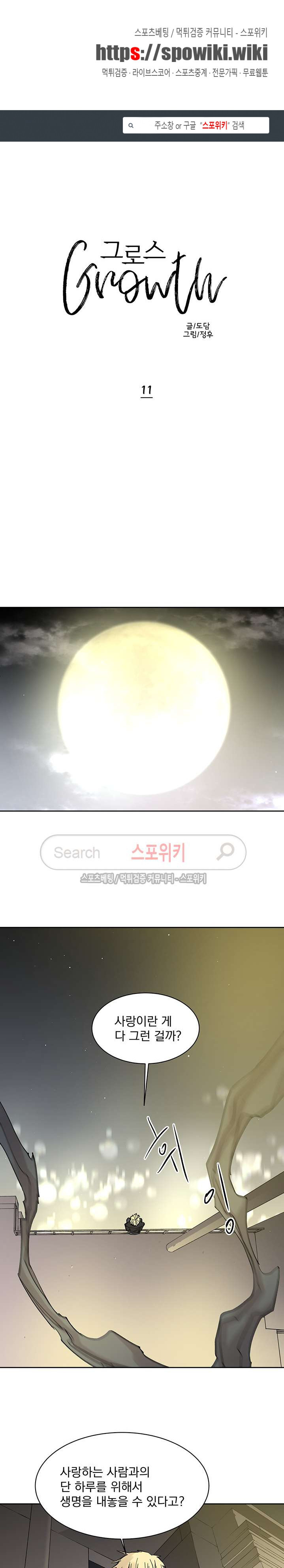 15653987615117.jpg