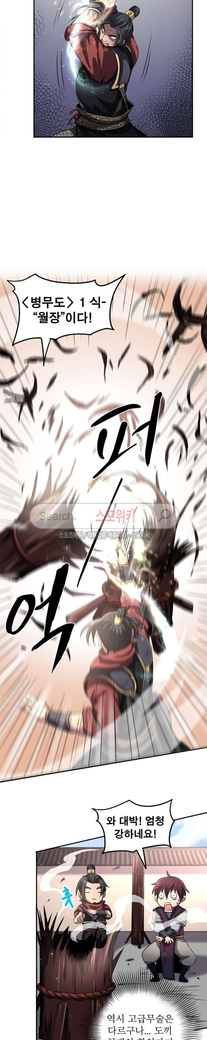 15654013535224.jpg