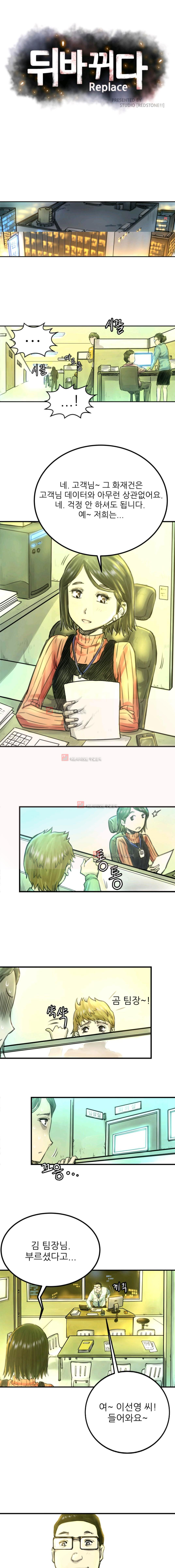 15654017803234.jpeg
