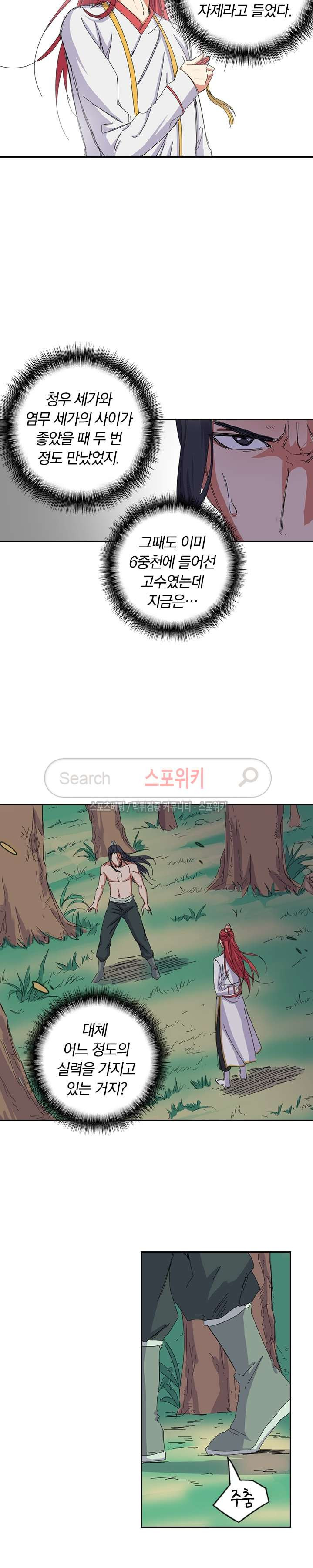 1565404902463.jpg