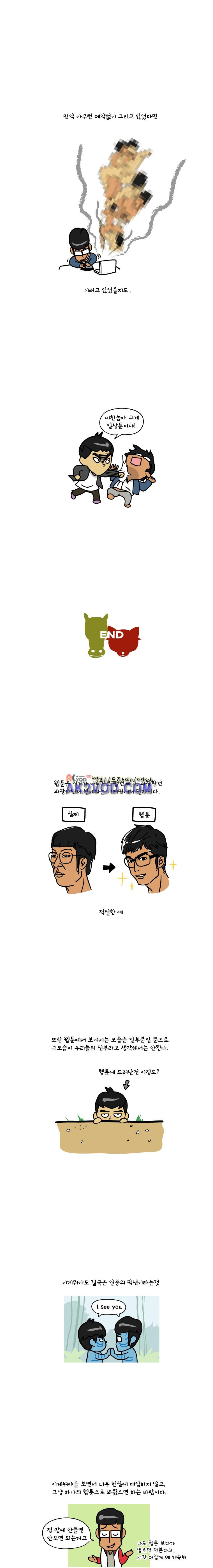 15654085768128.jpeg