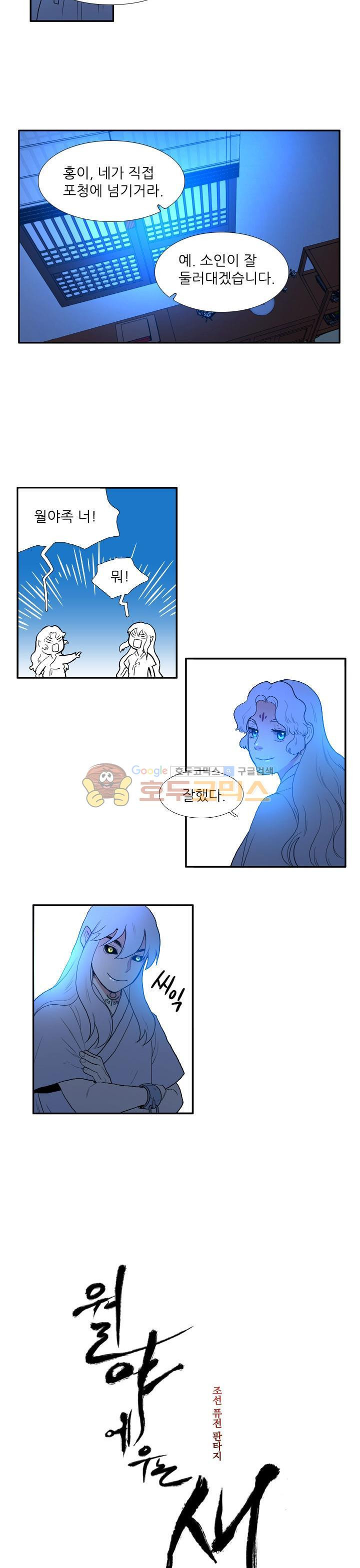 1565409340806.jpg
