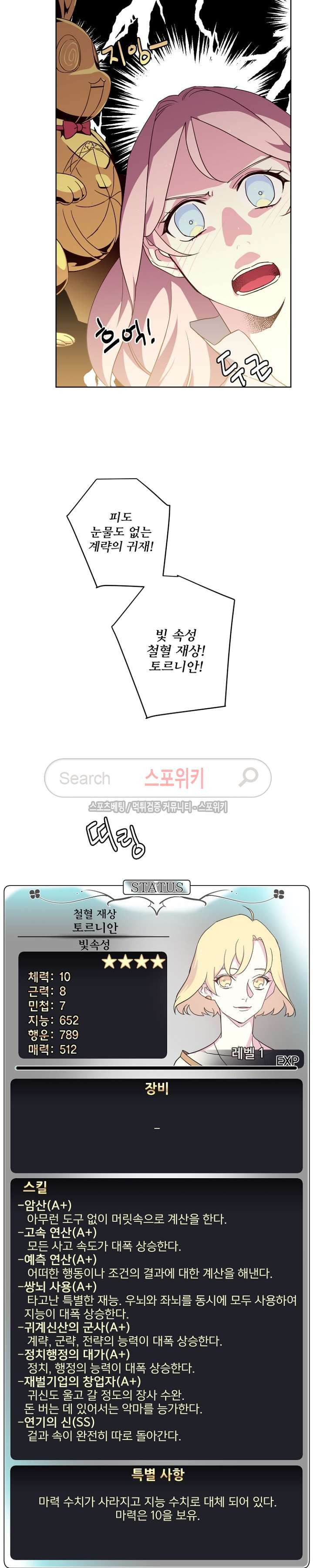 15654126124028.jpg