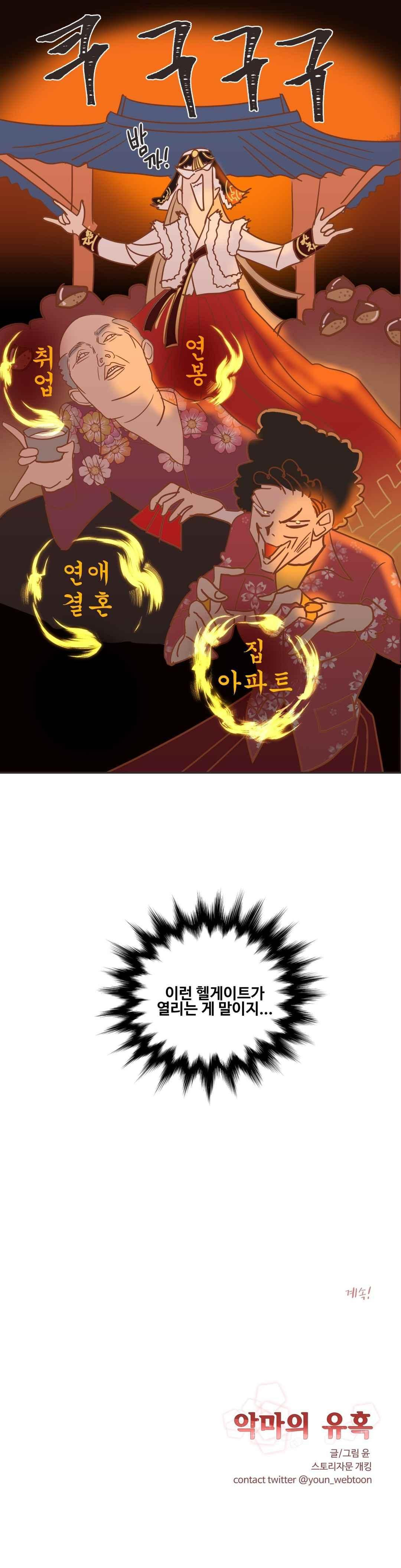 15654161470256.jpeg