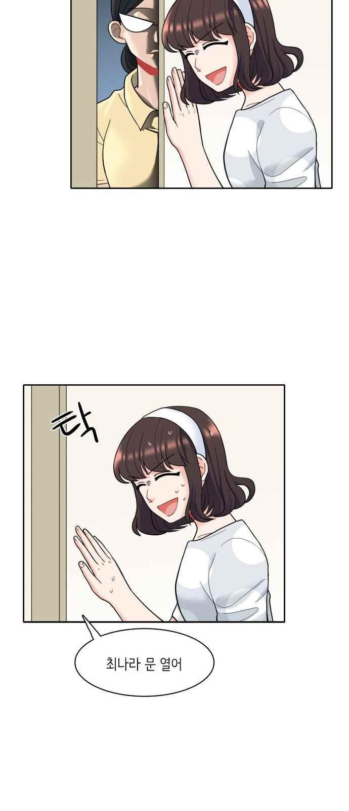 15654173935918.jpeg