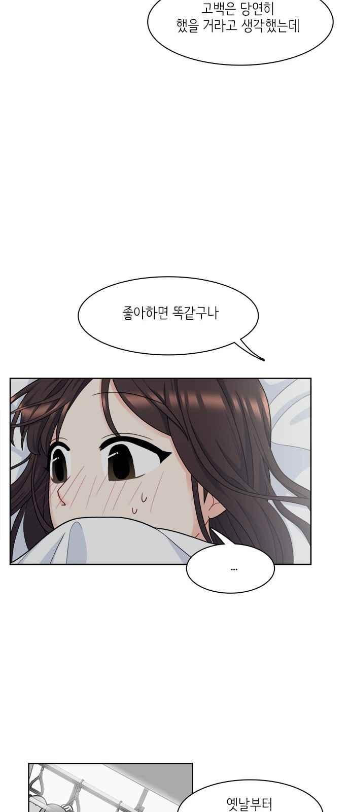 15654174526814.jpeg