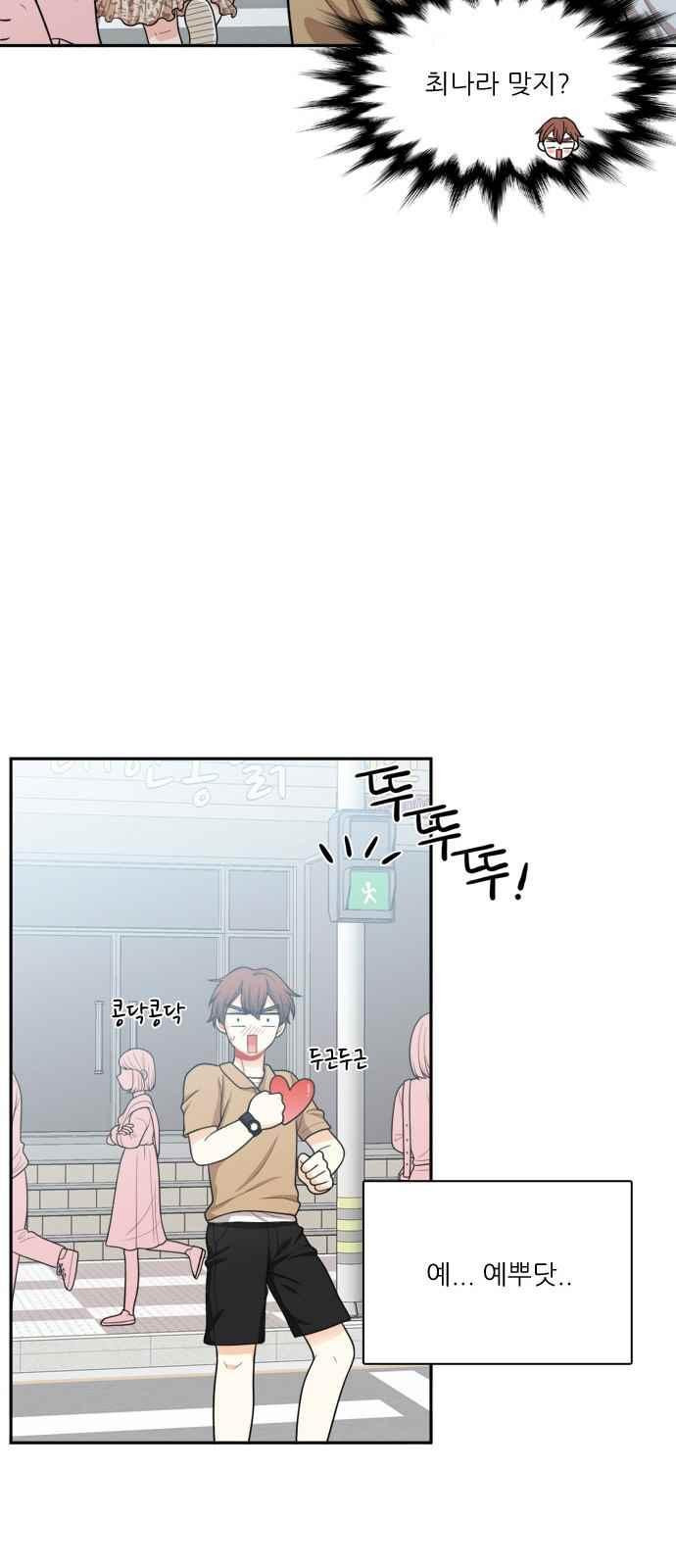 15654176799927.jpeg