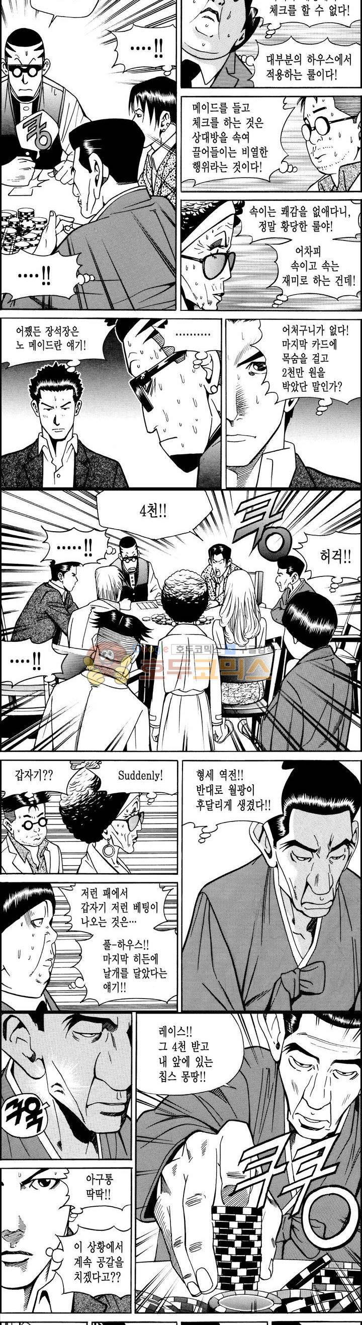 15654194716685.jpg