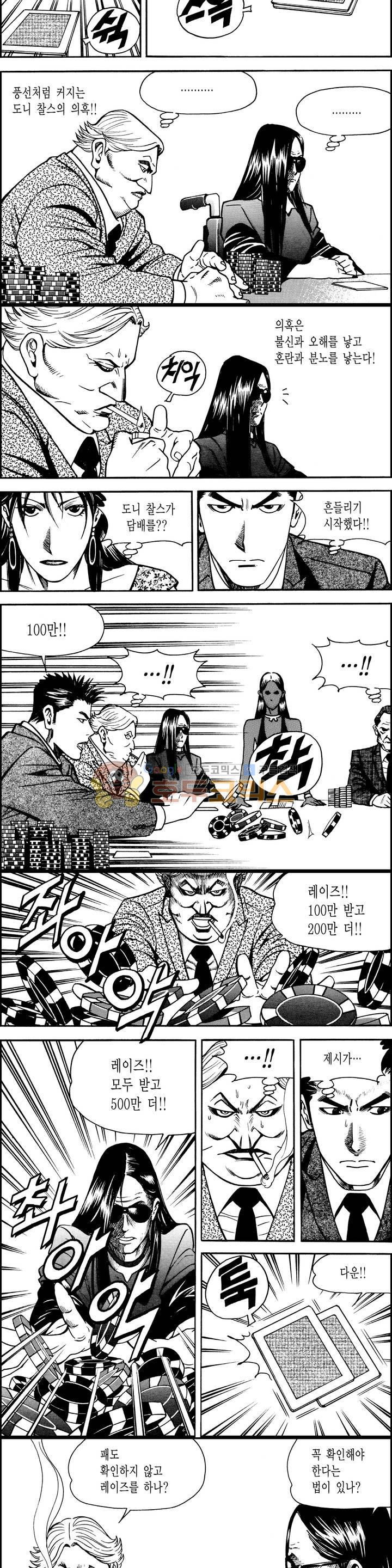 15654207433218.jpg