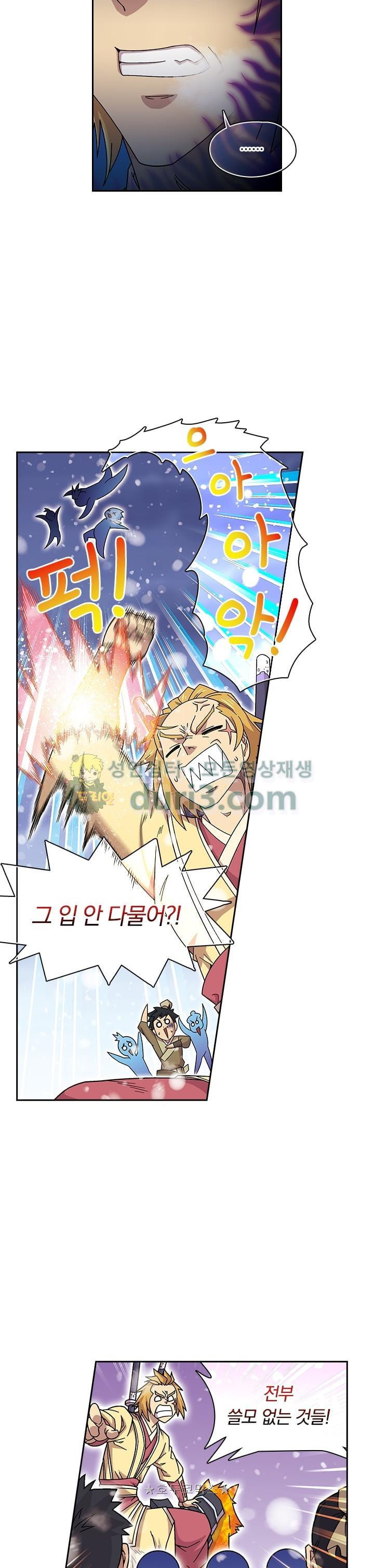 1565420886027.jpg