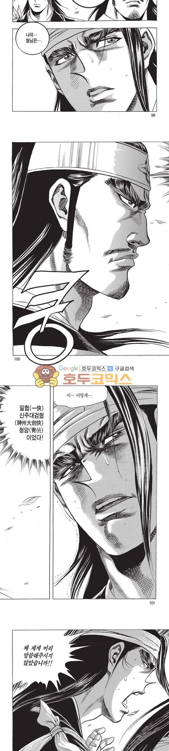 15654212453697.jpg