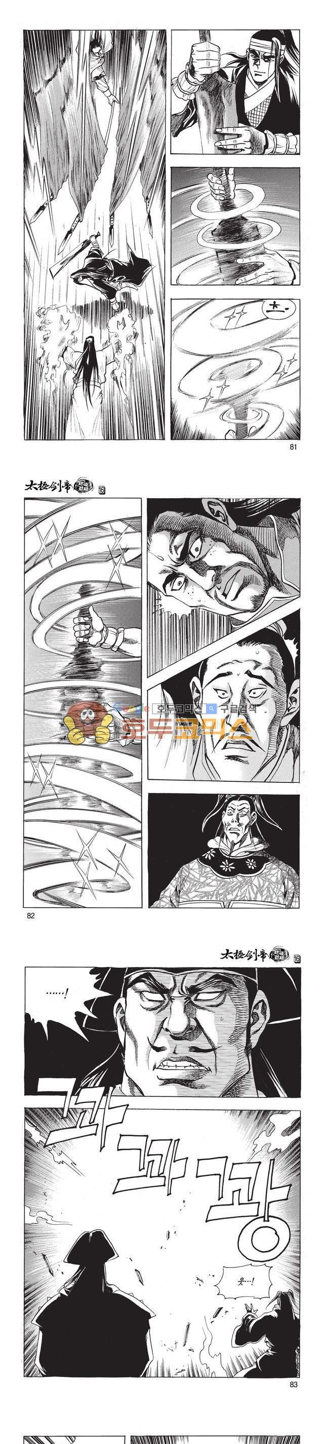 15654214296136.jpg