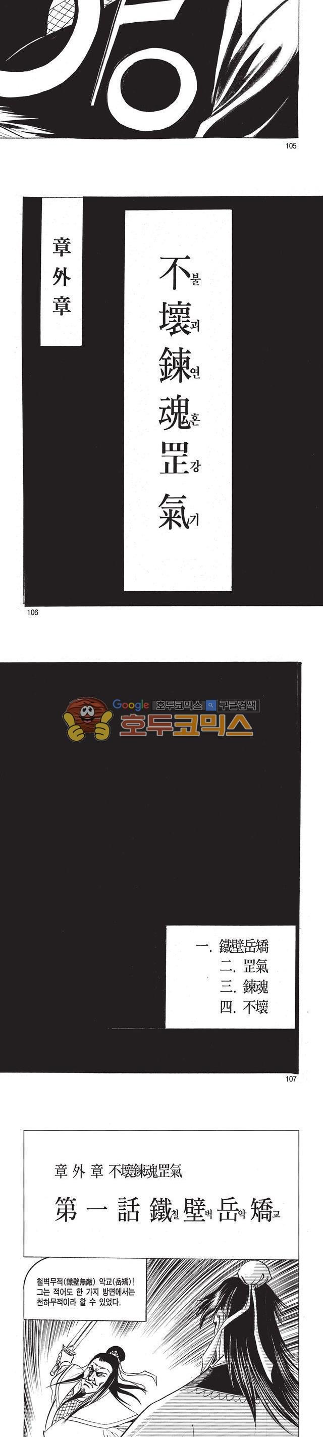1565421432987.jpg
