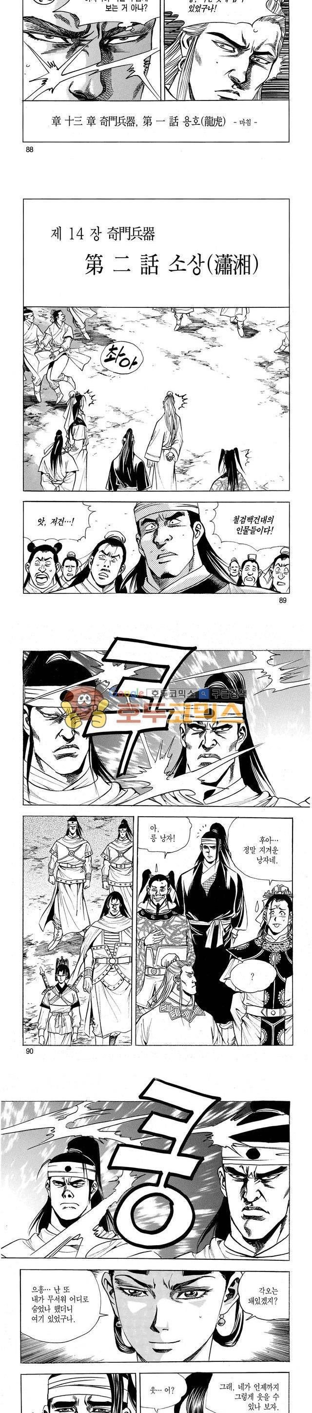 15654214869964.jpg