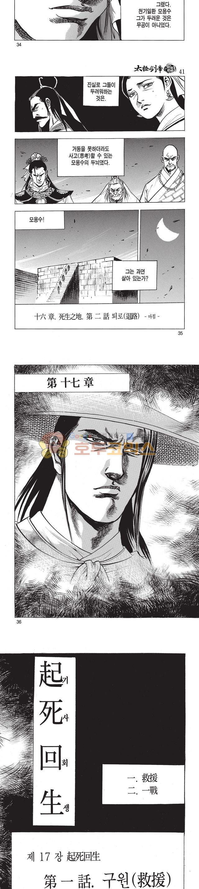 15654218892735.jpg