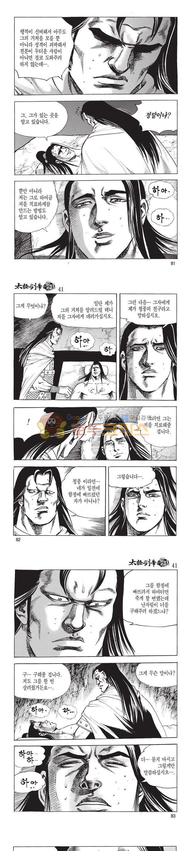 15654218955289.jpg